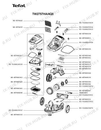 Схема №1 TW2757HA/4Q0 с изображением Крышка для электропылесоса Tefal FS-9100026928