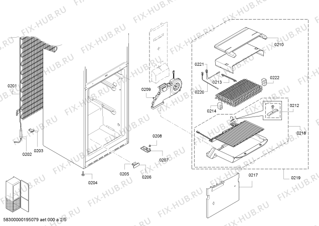 Схема №3 KGN57PI26N с изображением Крышка для холодильной камеры Bosch 00632959