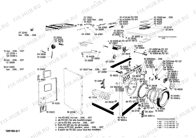 Схема №1 0722044046 V450 с изображением Клапан для стиральной машины Bosch 00108428