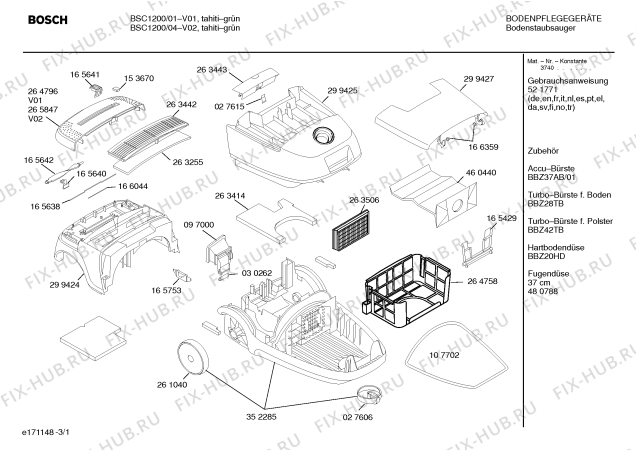 Схема №2 BSC1200 SILENCE 1500W с изображением Кнопка для электропылесоса Bosch 00264796