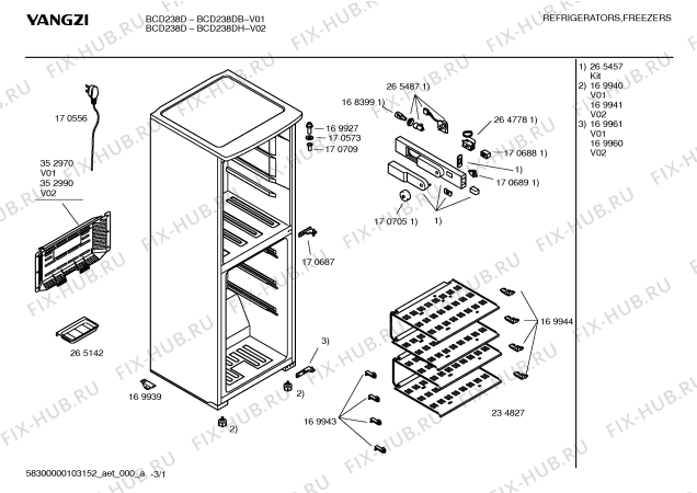 Схема №2 Y1KSE1300A с изображением Лампа для холодильной камеры Bosch 00265487