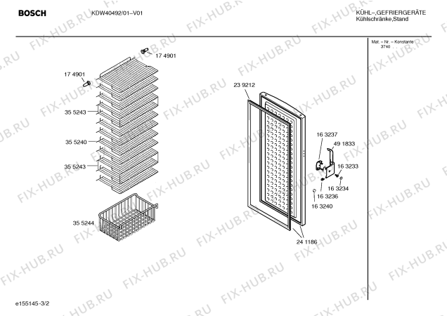 Взрыв-схема холодильника Bosch KDW40492 - Схема узла 02