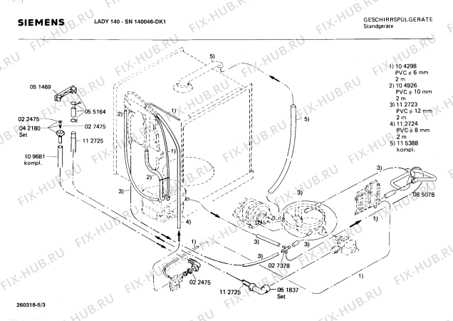 Взрыв-схема посудомоечной машины Siemens SN140046 - Схема узла 03