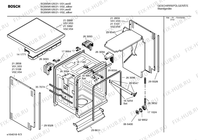 Схема №3 SGS69A12II Logixx Easy с изображением Передняя панель для посудомоечной машины Bosch 00432103