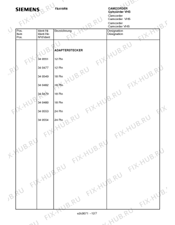 Схема №8 FA419R6 с изображением Кнопка Siemens 00796718