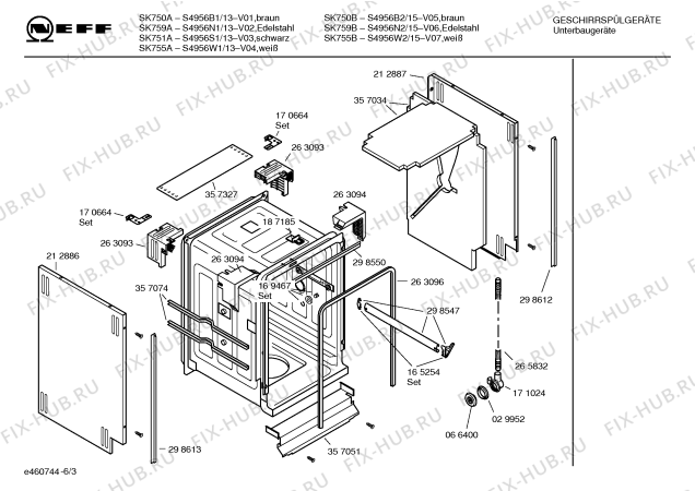 Схема №2 S4956N2 SK759B с изображением Инструкция по эксплуатации для посудомоечной машины Bosch 00586075