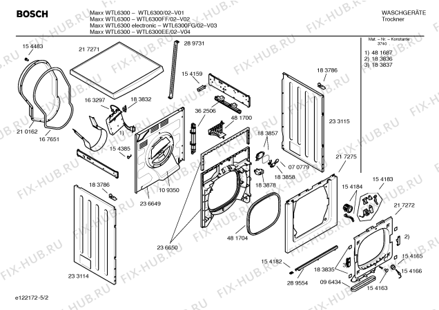 Схема №3 WTL6300EE Maxx WTL6300 с изображением Инструкция по установке и эксплуатации для электросушки Bosch 00583007
