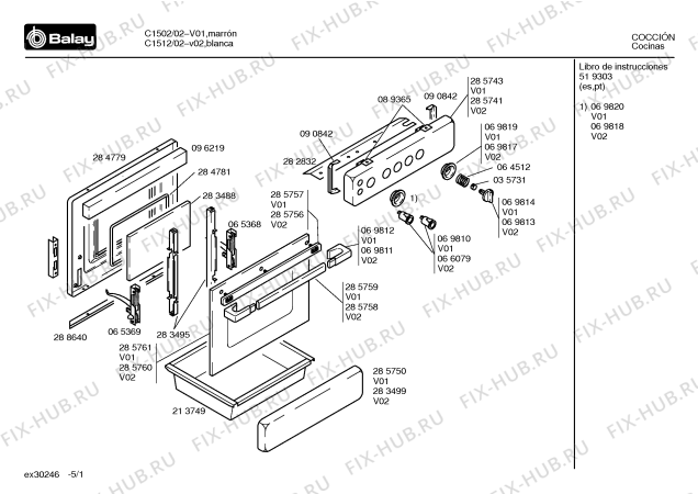 Схема №4 C1506 с изображением Кронштейн для плиты (духовки) Bosch 00285757