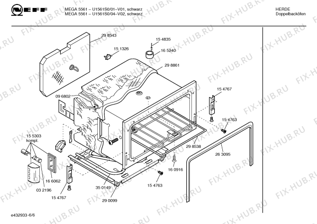 Схема №2 U1561S0 MEGA 5561 с изображением Панель управления для духового шкафа Bosch 00350150
