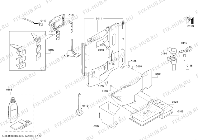 Схема №5 TES70159DE VeroBar 100 с изображением Инструкция по эксплуатации для электрокофемашины Bosch 00730187