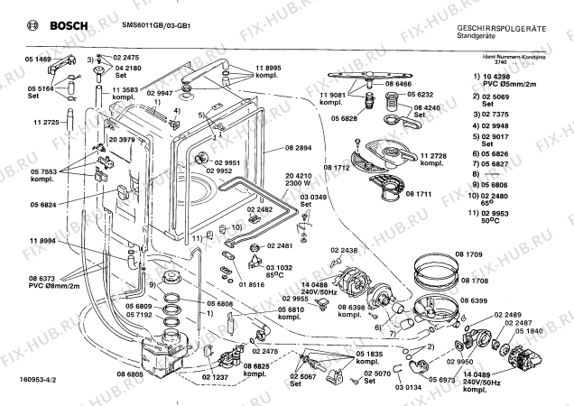 Схема №1 SMS7052GB с изображением Кабель для посудомойки Bosch 00271549