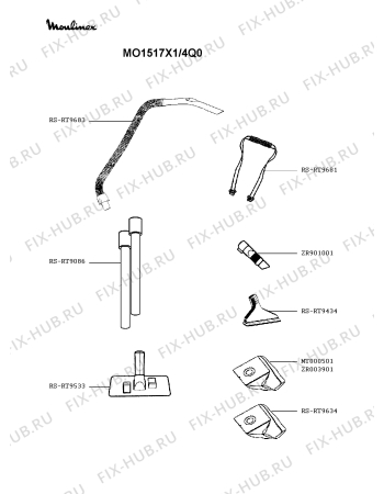 Взрыв-схема пылесоса Moulinex MO1517X1/4Q0 - Схема узла KP003749.6P2