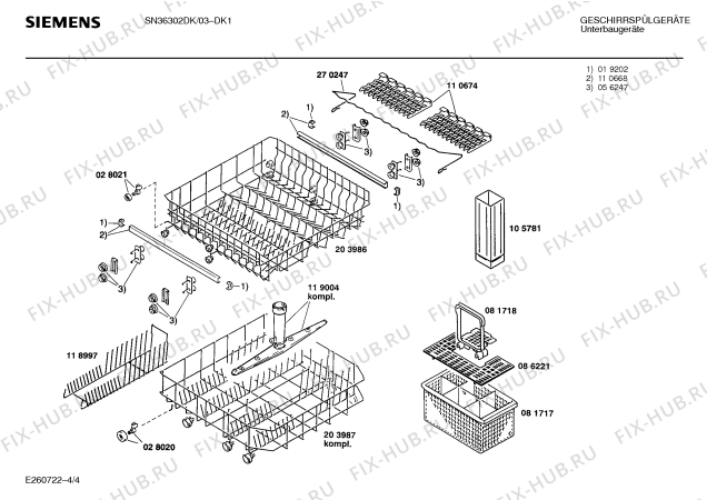 Схема №1 SMI6022DK с изображением Кабель для посудомоечной машины Bosch 00271551