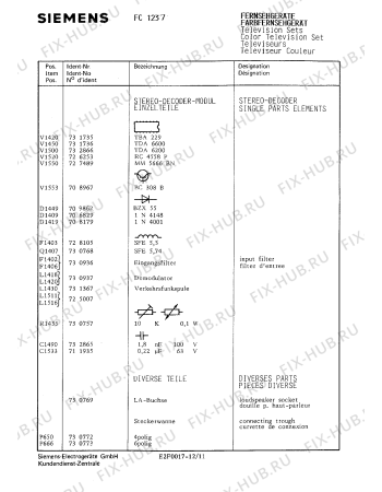Взрыв-схема телевизора Siemens FS1237 - Схема узла 11