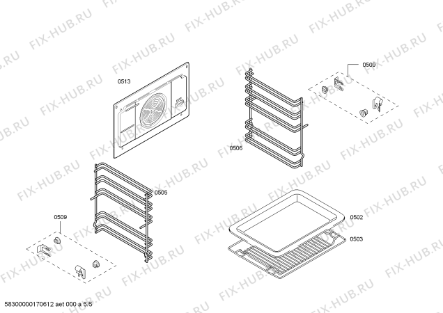 Схема №2 HBA23BN61 H.bosch.2D.BN1_nost.AC.f_glass.negro с изображением Вентиляционный канал для плиты (духовки) Bosch 00688624