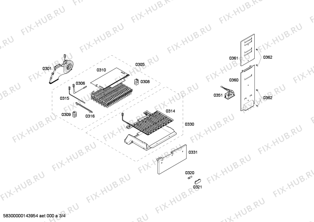 Схема №2 3FFB3620 с изображением Крышка для холодильника Bosch 00607865