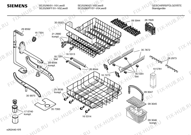 Схема №2 SHI5902 с изображением Модуль управления для посудомойки Bosch 00267776