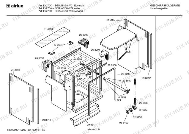 Схема №3 SGIAIA9 LV270H с изображением Инструкция по эксплуатации для посудомоечной машины Bosch 00692580