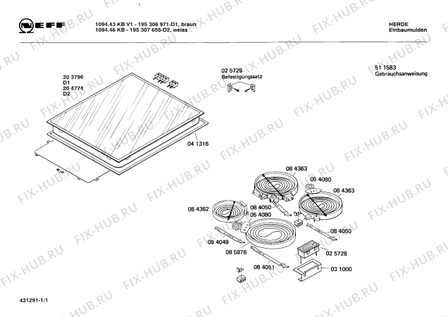 Схема №1 M1120R0 1094.46KB с изображением Стеклокерамика для плиты (духовки) Bosch 00204774