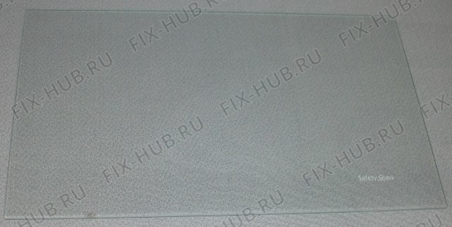 Большое фото - Ящичек для холодильника Beko 4130587000 в гипермаркете Fix-Hub