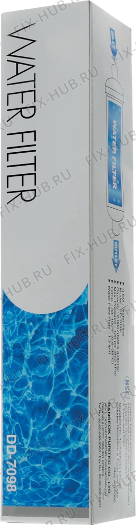 Большое фото - Водяной фильтр для холодильной камеры Bosch 00750558 в гипермаркете Fix-Hub