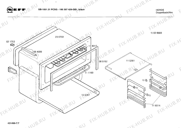 Схема №4 195307429 GB-1051.31PCSG с изображением Ручка для духового шкафа Bosch 00055345