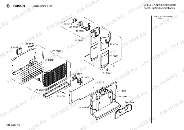 Взрыв-схема холодильника Bosch KGU40120IE - Схема узла 03