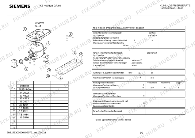 Взрыв-схема холодильника Siemens KS40U123GR - Схема узла 03