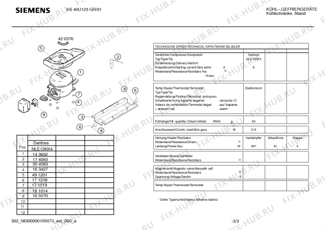 Схема №2 KS40U123GR с изображением Инструкция по эксплуатации для холодильной камеры Siemens 00592384