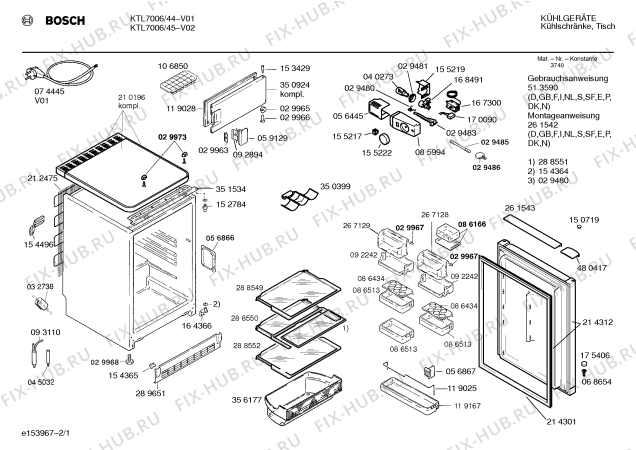 Схема №1 KTL70420 с изображением Клапан для холодильной камеры Bosch 00267129