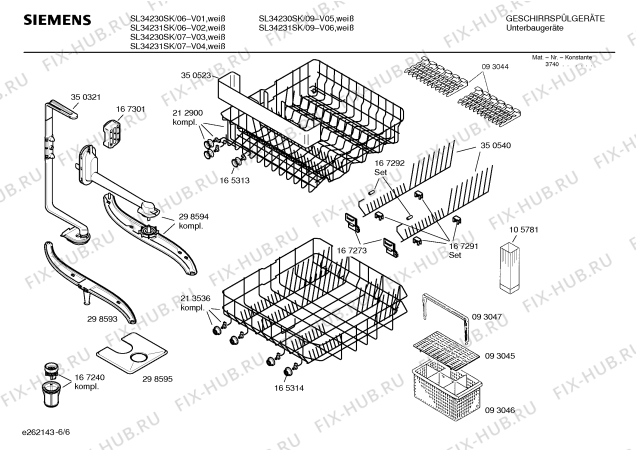 Схема №3 SL34231SK с изображением Передняя панель для посудомойки Siemens 00350192