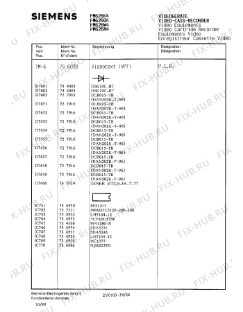 Взрыв-схема телевизора Siemens FM626Q4 - Схема узла 29