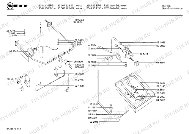 Взрыв-схема плиты (духовки) Neff F2631W0 2344.13EFG - Схема узла 03