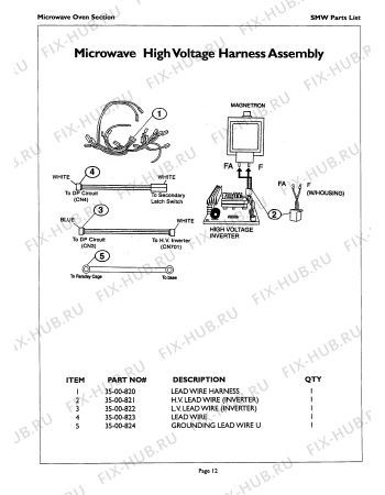 Схема №14 WD27US с изображением Выдвижной ящик для электропечи Bosch 00238855
