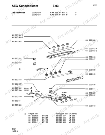 Взрыв-схема комплектующей Aeg 32213 G-TF/F - Схема узла Section1