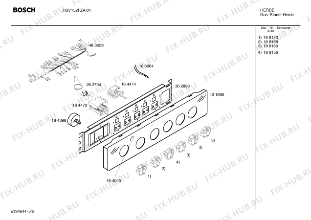Взрыв-схема плиты (духовки) Bosch HSV152FZA, Bosch - Схема узла 02