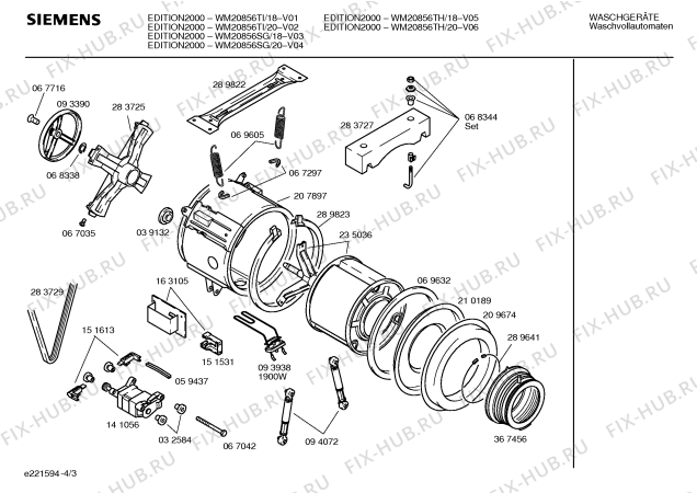 Схема №2 WM20856SG EDITION 2000 с изображением Ручка выбора программ для стиральной машины Siemens 00175794