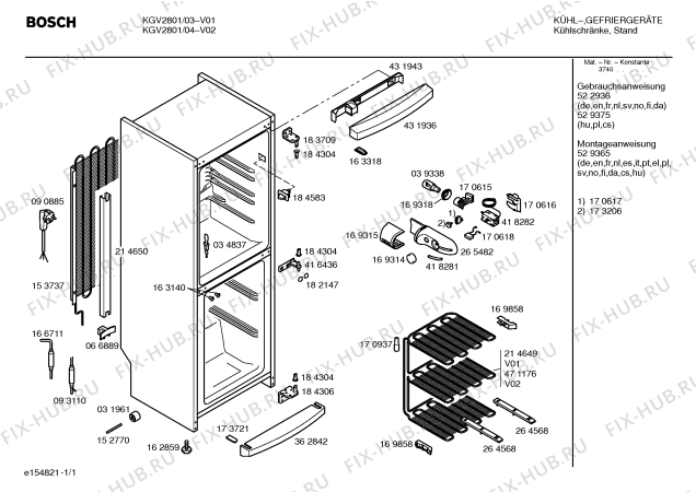 Схема №2 5FG7310 с изображением Емкость для заморозки для холодильника Bosch 00353801