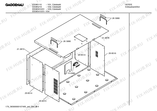 Взрыв-схема плиты (духовки) Gaggenau EB385910 - Схема узла 04