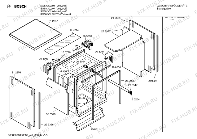 Взрыв-схема посудомоечной машины Bosch SGS4302 - Схема узла 03