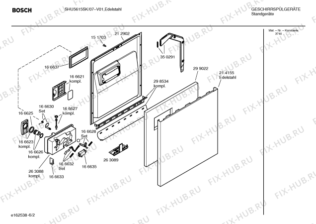 Взрыв-схема посудомоечной машины Bosch SHU5615SK - Схема узла 02