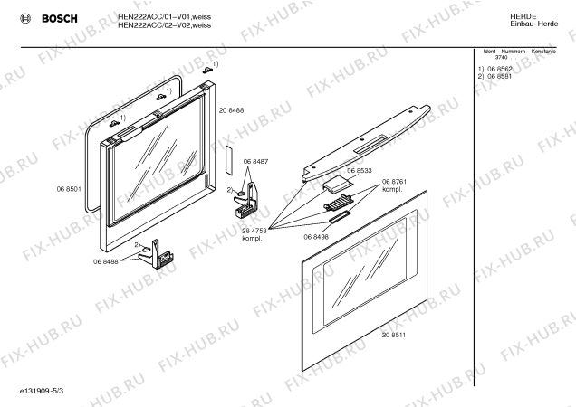 Взрыв-схема плиты (духовки) Bosch HEN222ACC - Схема узла 03