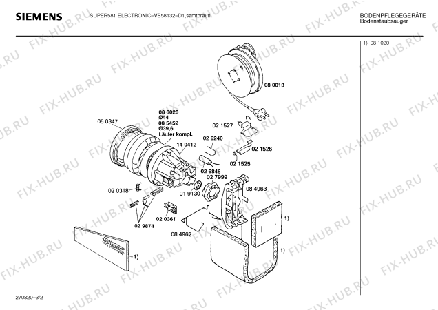 Схема №1 VS58132 SUPER 581 ELECTRONIC с изображением Диск для пылесоса Siemens 00031167