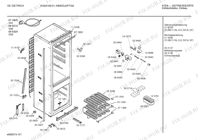 Схема №3 KIRDDJ1FF RG6160D70 с изображением Поднос для холодильника Bosch 00264509