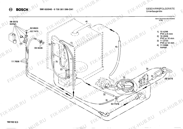 Взрыв-схема посудомоечной машины Bosch 0730301596 SMI6320G - Схема узла 03