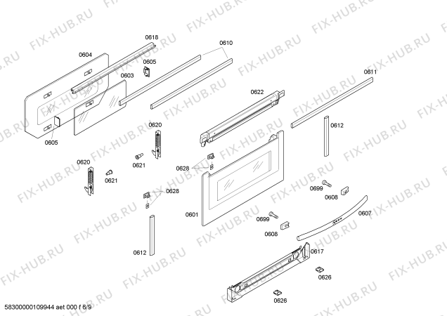 Схема №5 U1644N0 с изображением Кольцевой тэн для плиты (духовки) Bosch 00443286