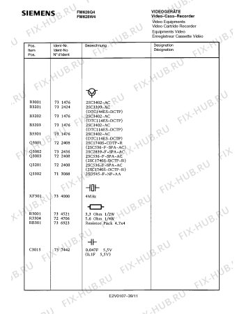 Схема №19 FM628Q4 с изображением Сервисная инструкция для жк-телевизора Siemens 00535344