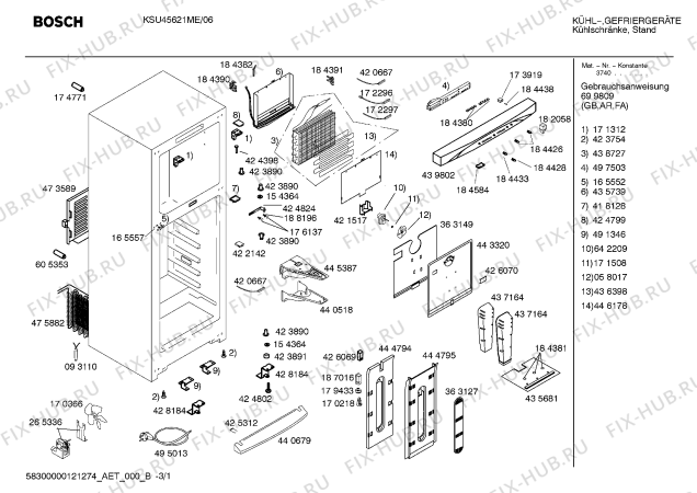 Схема №1 KSU45621ME с изображением Дверь морозильной камеры для холодильной камеры Bosch 00478071