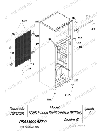 Схема №2 BEKO DSA 33010 (7507520008) с изображением Электрокомпрессор для холодильника Beko 4552210110