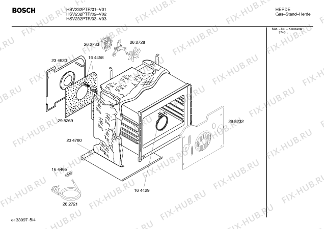 Схема №3 HSV232PTR с изображением Панель управления для плиты (духовки) Bosch 00354476